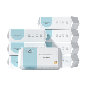 Ke Xinrou Children's Towel, Wet and Wet, Double Pearl Pattern Thicked Disposable Washing Face Scarf 60 Pump 8 Packs
