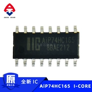 AiP74HC165 tương thích với 74HC165D SOP16 mạch tích hợp thanh ghi dịch chuyển song song và ra nối tiếp 8 bit