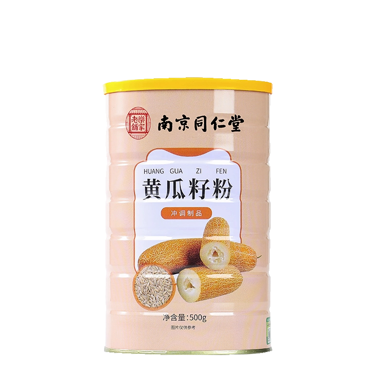 南京同仁堂黄瓜籽粉接补养高钙骨熟东北老黄瓜子籽粉旗舰店正品