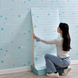 Wallpaper Self-Adhesive 3D Stereo Self-Adhesive Wall Stickers Waterproof and Moisture-Proof Bedroom Warm Kidsren's Room Background Decoration Foam Wallpaper