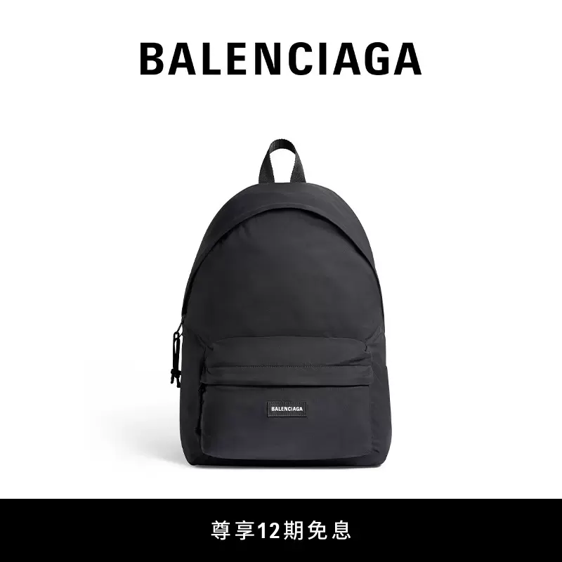 BALENCIAGA 新品-