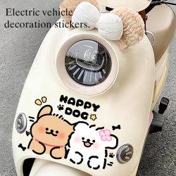 Electric Vehicle Cute Line Drawing Puppy Decorative Sticker Cartoon Electric Vehicle Motorcycle Body Sticker Waterproof and Sun-Resistant