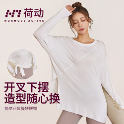 Loose-Fitting Plus-Size Women's Activewear Top for Running, Long and Short Sleeves, Quick-Drying T-Shirt, Yoga Wear, New for Autumn and Winter