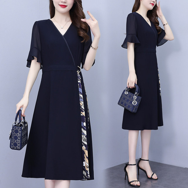 Black Hepburn Style Elegant Dress Women's Short-sleeved 2025 Summer New ...