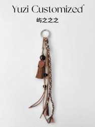Bohemian Tassel Woven Bag Charm, Vintage Ethnic Style Beaded Pendant Keychain