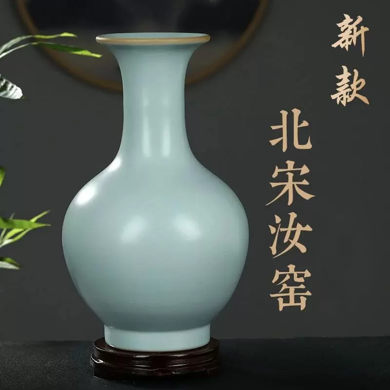 中国古美術・宋汝窯款天青釉銀口四方尊花瓶・工芸品・木箱付・文房具・風水開運・陶器 中国古美術・宋汝窯款天青釉銀口四方尊花瓶・工芸品・木箱付