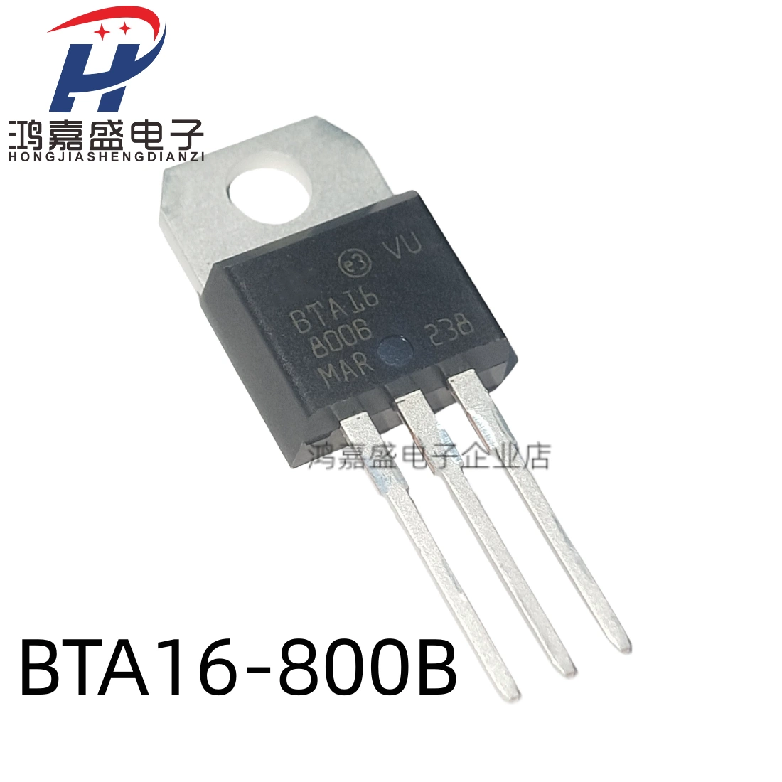 BTA16-800B 16-800B cắm trực tiếp TO-22016A/800V thyristor truyền động hai chiều hoàn toàn mới