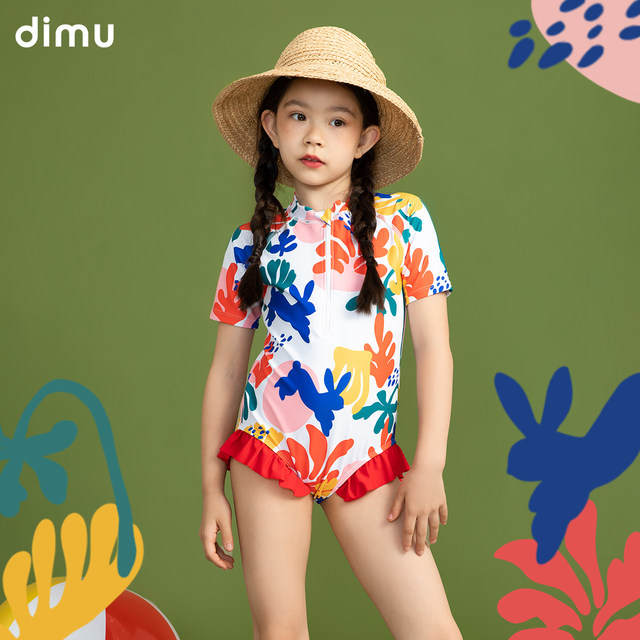 Dimu Girls' Swimsuit 2024 Summer New Style Fashionable National Trend ...