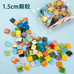 15mm Mosaic Decoration DIY Craft Materials Colored Glass Stones Kindergarten Art Area Semi-Finished Products