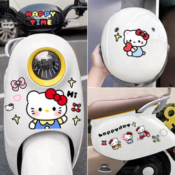 Cute Kt Electric Car Stickers, No. 9 Electric Car Stickers, Waterproof and Sun-Resistant, Creative Car Stickers to Cover Scratches, Car Stickers