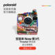 Polaroid NowGen3 Thrasher co-branded instant photo paper camera birthday gift