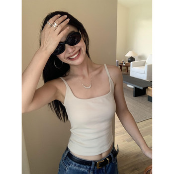 Short -line versatile top
