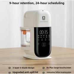 Little White Bear baby food machine, baby food processor, small multi-functional mixing and cooking machine