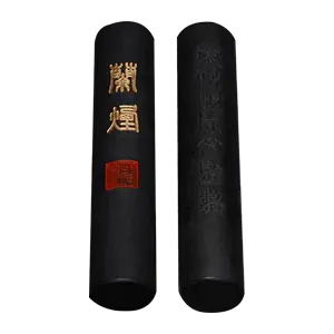 ancient oil smoke ink ingot Latest Best Selling Praise