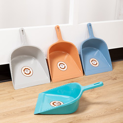 Plastic Dustpan, Single Garbage Bin, Dustpan, Dust Shovel, Dustpan, Handheld Dustpan, Dustpan, Eight-Dustpan