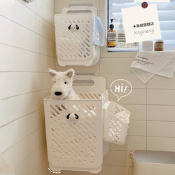 Dirty Clothes Basket, Household Laundry Basket, Wall-Mounted, Foldable, High Aesthetic Value, for Bathroom, Storage Basket for Dirty Clothes, Large Size