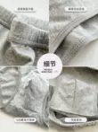 Quần đùi nam cotton nguyên chất giữa eo rộng rãi quần short cotton thoáng khí Quần short nam cỡ lớn quần short nam phong cách quần sịp từ tính tăng sinh lý quần lót nam cotton cao cấp 