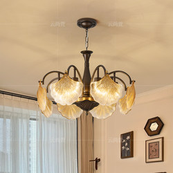 French Retro Bedroom Chandelier, Antique Style Master Bedroom Room Lamp, Warm and Romantic Room Lamp, Creative Ginkgo Leaf Lamp