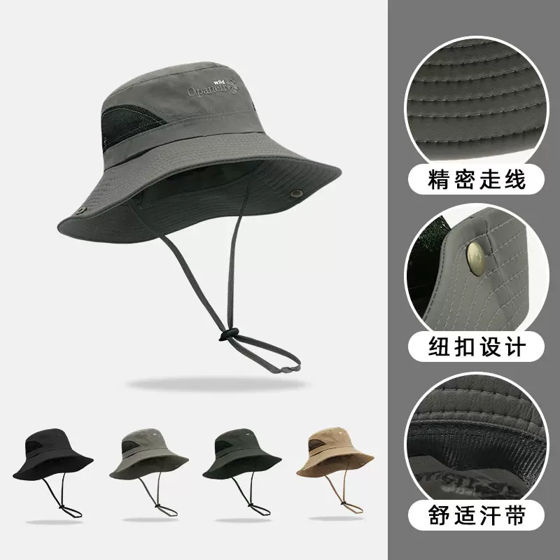 New Daiwa Fishing Sun Hat Summer Outdoor Fishing Fisherman H-Taobao