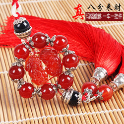 Red Agate Car Pendant, Car Safety Amulet, Car Decoration, Pixiu Car Hanging Ornament, Car Interior Decoration for Men and Women