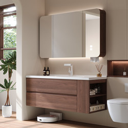 New Mid-Century Style Walnut Bathroom Cabinet Set with Integrated Ceramic Basin for Washing Face and Hands