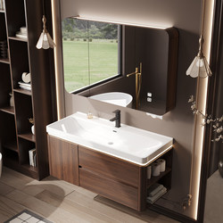 Medieval-Style Walnut-Colored Bathroom Cabinet Set with Integrated Ceramic Ocean Basin Washbasin and Vanity