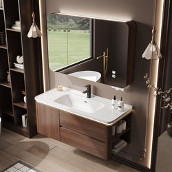 Medieval Style Walnut Color Arc Bathroom Cabinet Combination Bathroom Ceramic Integrated Washbasin Washbasin