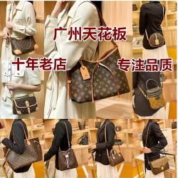 New Style Carryall Small Bb Horn Pillow Bag Ivy Mahjong Messenger Bucket Tote Baguette Women's Bag