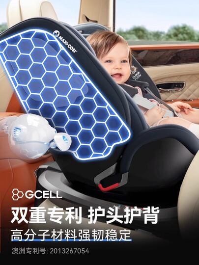 cochecito joolz AER+ Berkley Fusion 19 and adjust with just Ergobaby Lift Hip Seat Size:L(59-60cm/23.2-23.6inch)