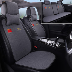 Special Linen Linen Seat Cushions for Car Seats, Universal Seat Cushions for All Seasons