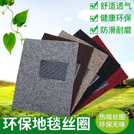 
Wire ring universal foot pads can be cut to prevent slipping, single-piece foot pads for driver and co-driver, easy to clean car mats