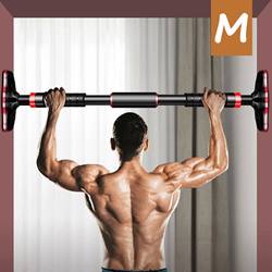 Pull Up Bar Doorway - Adjustable Chin Up Bar for Home Gym, D