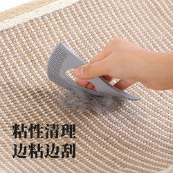 Silicone Hair Removal Brush, Cat Climbing Frame Hair Scraper, Soft Gel Brush Cleaner, Pet Hair Remover, Dog Hair Sticky Remover, Cat Magic Tool