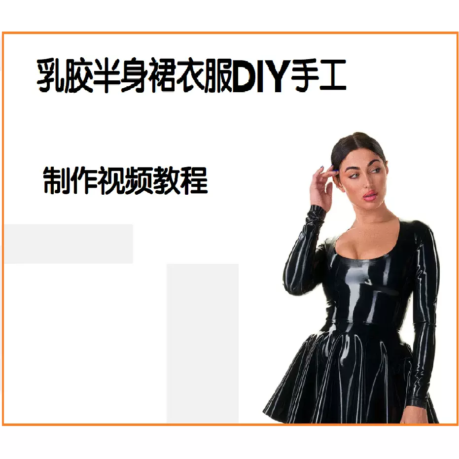 伪娘化妆教程视频男士零基础自学眼影修眉彩妆画眉技术培训课程电