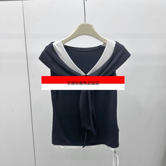 
Enos Clothing Genuine Women's Clothing 2026 Summer New Sleeveless One-Neck Knitted Design Top BR802129