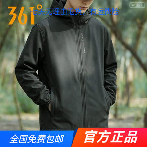 
361 official authentic sports windbreaker men's 2026 spring and autumn new hooded windproof jacket casual jacket