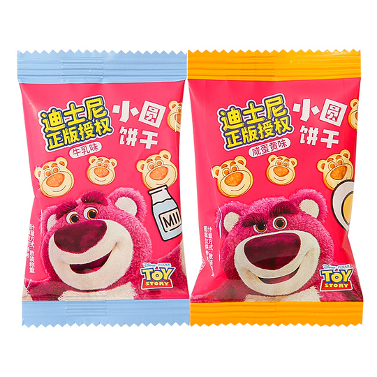 ディズニー ストロベリーベア クッキー - ミルク風味 - シングルパック