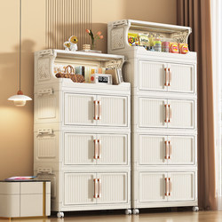 Qian Bailin Storage Cabinet for Home Use, No Installation Needed, Baby Wardrobe Organizer, Children's Clothing Plastic Storage Cabinet, Bedroom Storage