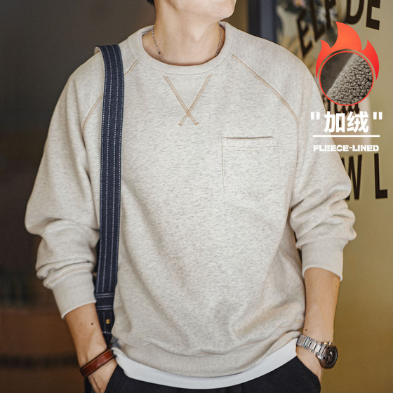 
Maden workwear American retro heavy round neck plus velvet sweatshirt casual sports thickened warm top men's autumn and winter