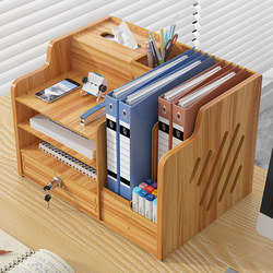Office File Storage Box Drawer Stationery Dormitory Essentials Desktop Workstation Organizer Desk Storage Rack Miscellaneous Items