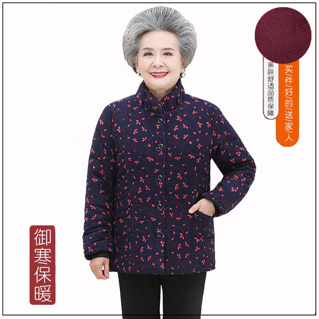 Elderly women's clothing, grandma's clothing, winter cotton-padded coats, thickened velvet, old ladies' winter cotton-padded jackets, elderly clothes for women