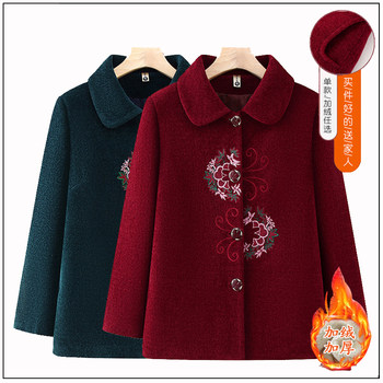 Elderly autumn and winter coats for women mothers wear wool tops