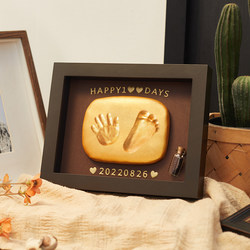 Full Moon Hand and Foot Prints Newborn Baby Keepsake First Birthday Gift Hundred-Day Handprint Photo Frame Baby Hand and Foot Print Clay Lanugo Hair
