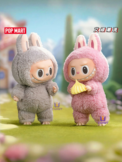Pop Mart Labubu Heartbeat Macaron Blind Box