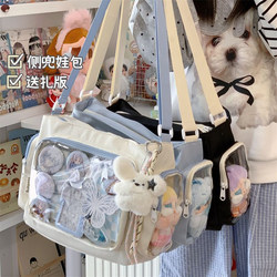 Large-Capacity Crossbody Bag for Students, White Everyday Bag, Outing Bag, Concert Bag, College Style