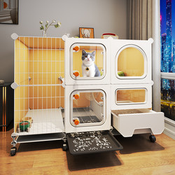 Cat Cage, Toilet, Integrated Cat House, Super Large Free Space, Home Indoor Cat Villa, One Bedroom, One Living Room, One Bathroom, Cat Nest