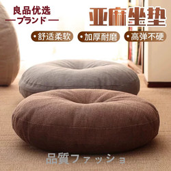 2026 New Japanese Style Cotton and Linen Thick Round Floor Cushion for Balcony, Bay Window, Lazy People, Tatami, Bedroom, and Meditation
