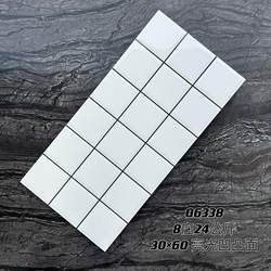 Kitchen 300X600 Wall Tiles Black and White Plaid Scandinavian Tiles Bathroom Bright Bread Restaurant Bathroom Tiles