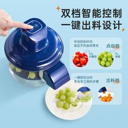 Popular Peeling Machine for Commercial Use, Fruit Peeling Chain, Grape Peeling Tool, Fruit and Vegetable Milk Tea, Fully Automatic Household Electric