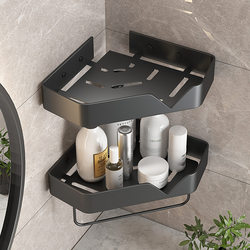 Bathroom Storage Shelf, Wall-Mounted, No-Drill, Stainless Steel Corner Basket for Shower Room